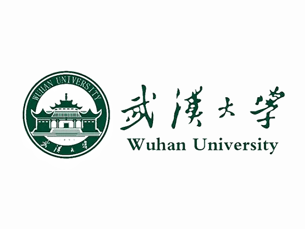 武漢大學(xué)