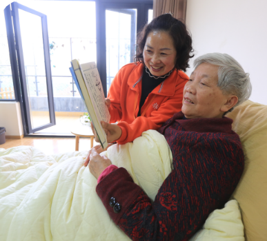 滁州老年護(hù)理中心介紹老人失眠怎么調(diào)理？