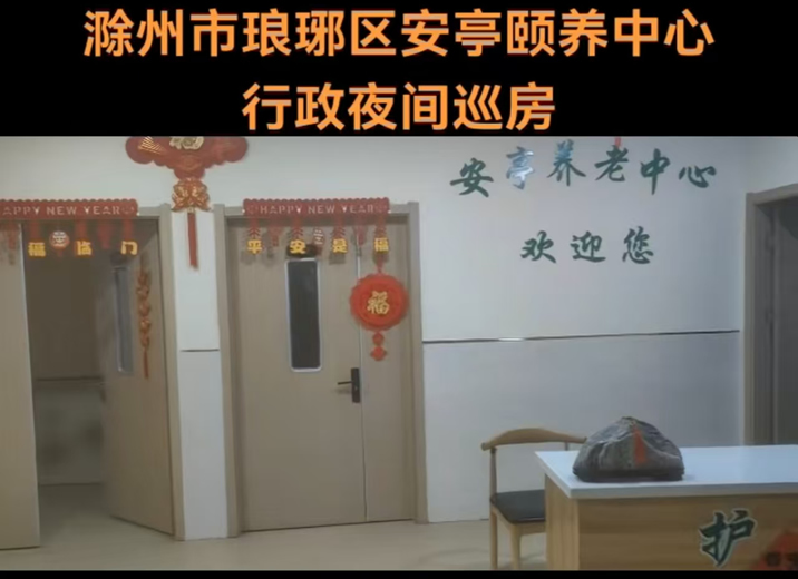 微信圖片_20250410081857.jpg