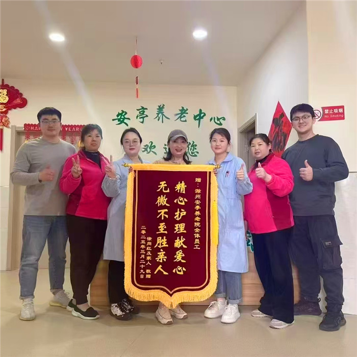 微信圖片_20250410082410.jpg
