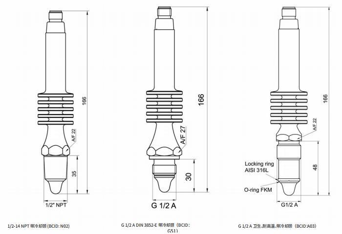 1/2?14  NPT  帶冷卻頸  (BCID:  N02)、G  1/2  A  DIN  3852?E  帶冷卻頸（BCID：電纜出口，4  線，5  m  長G51)及G  1/2  A  衛(wèi)生、耐?溫、帶冷卻頸（BCID：A03）的尺寸圖