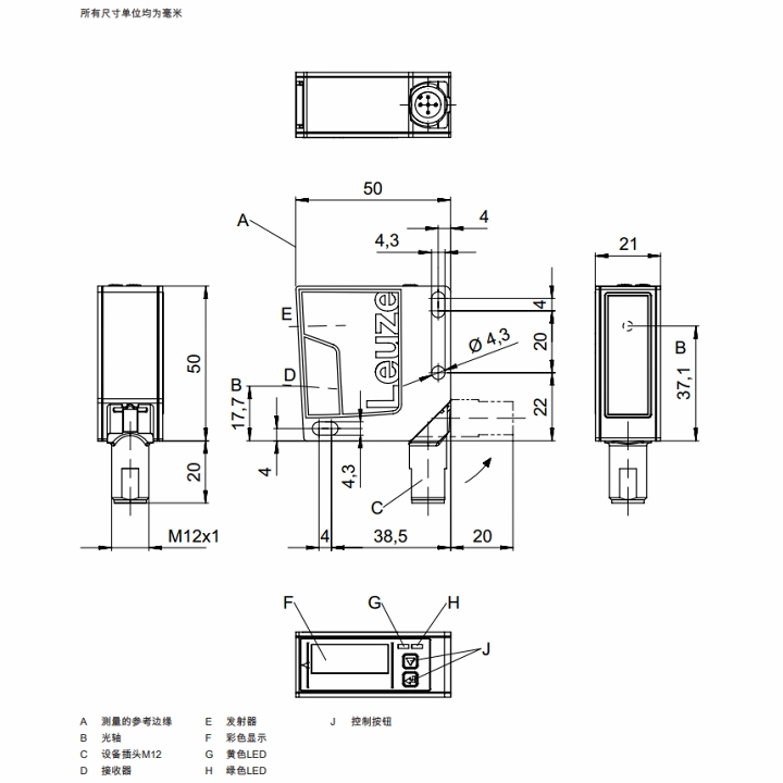 ODS9L1.8/LAK-650-M12 傳感器的圖紙