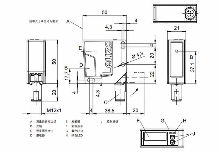 ODS9L2.8/LKA.02-450-M12 傳感器的尺寸圖