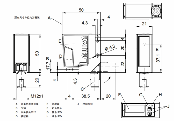 ODS9L2.8/L6X-650-M12 傳感器的尺寸圖