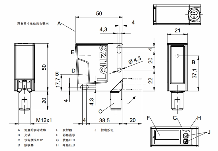 ODS9L2.8/LA6-650-M12 傳感器的尺寸圖