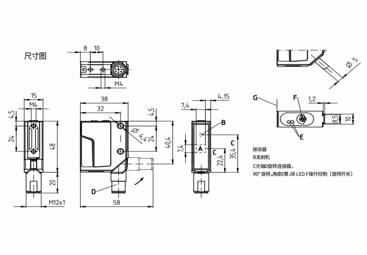 ODSL 8/C66-45-S12 傳感器的尺寸圖